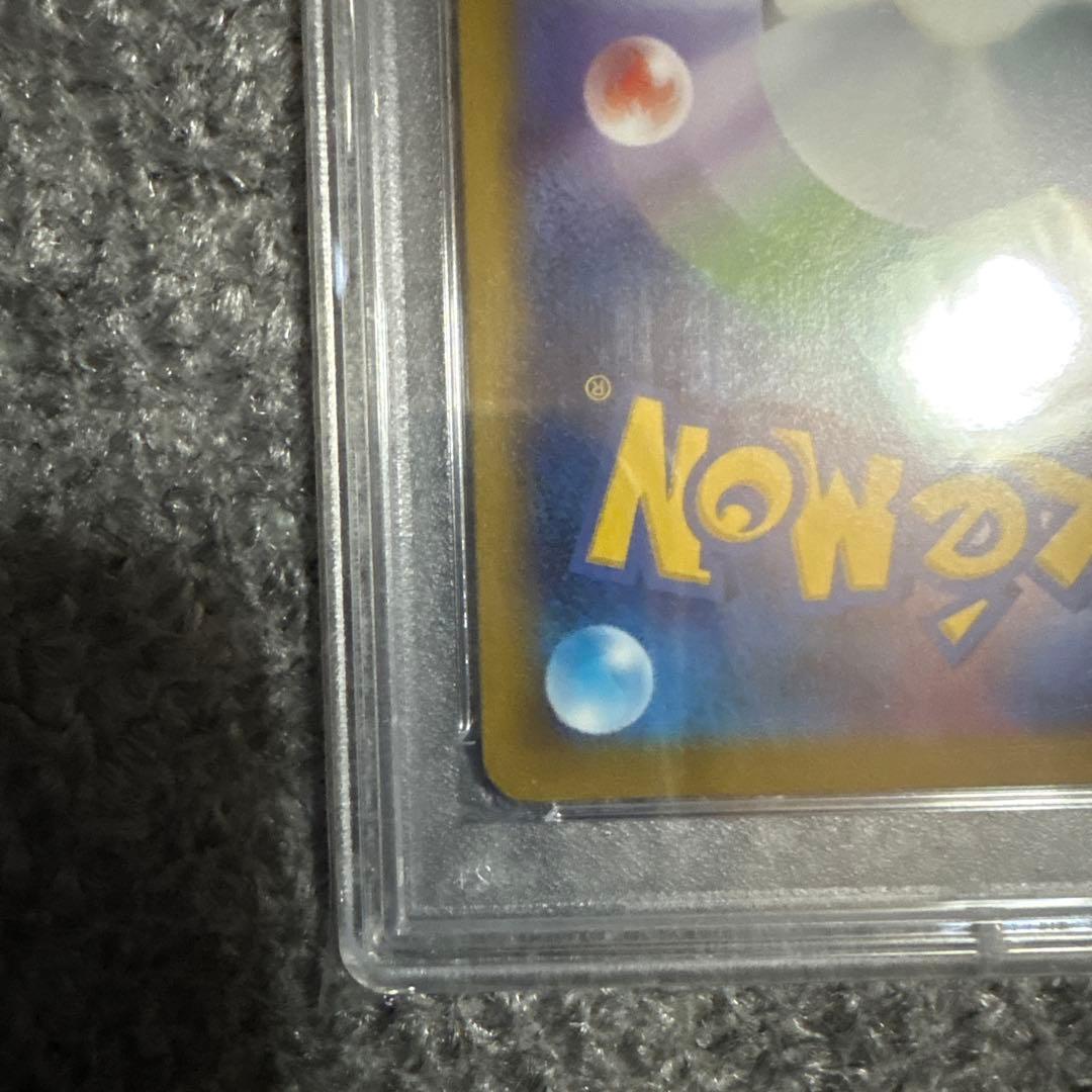 マリィのプライド SR ポケモンカード　PSA10