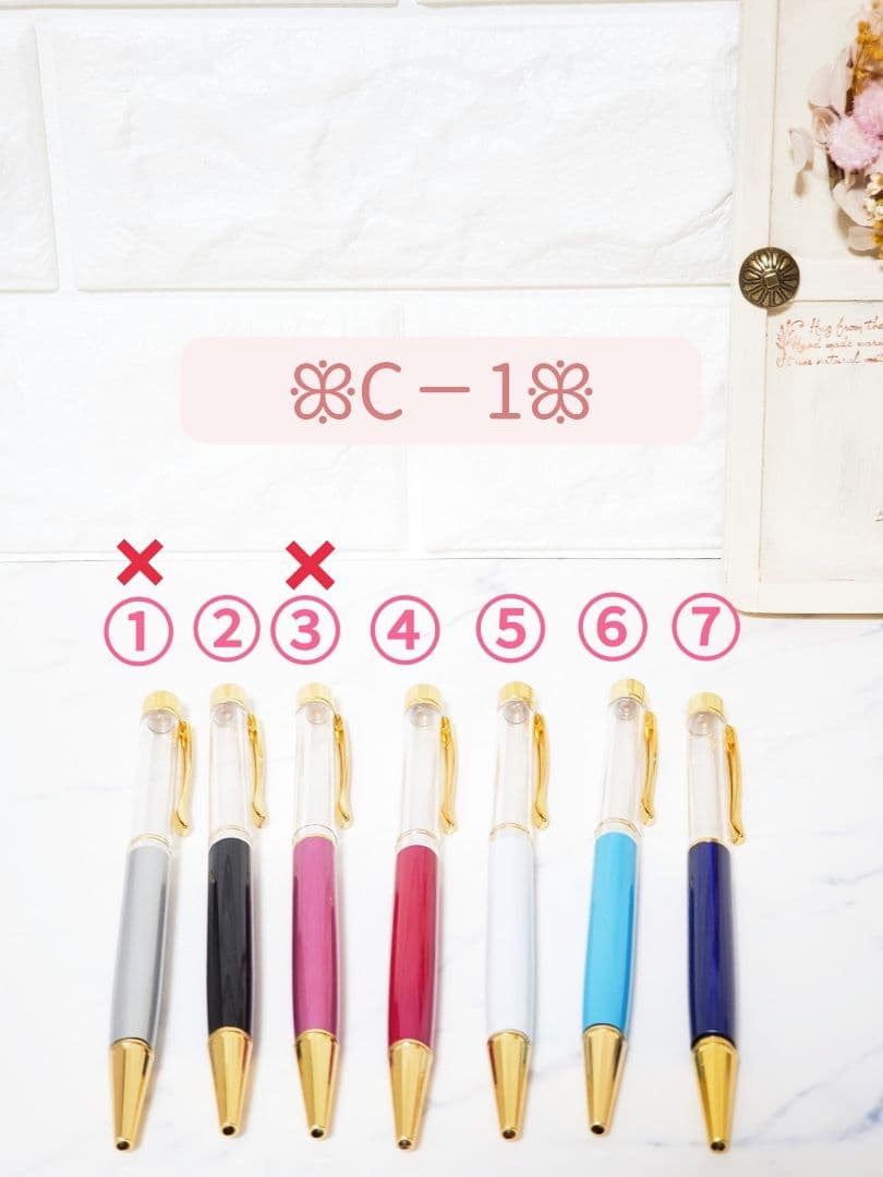 【mm】❁⃘*.゜人気♡名入れ可♡ハーバリウムボールペン❤︎