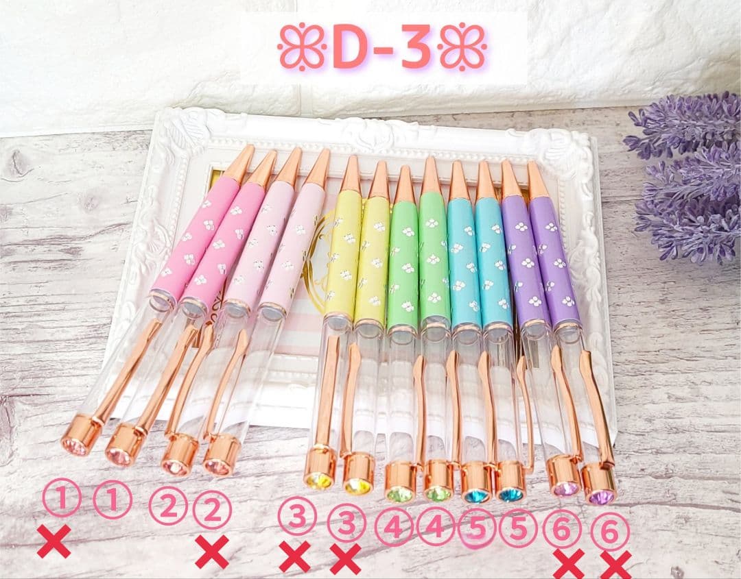 【mm】❁⃘*.゜人気♡名入れ可♡ハーバリウムボールペン❤︎