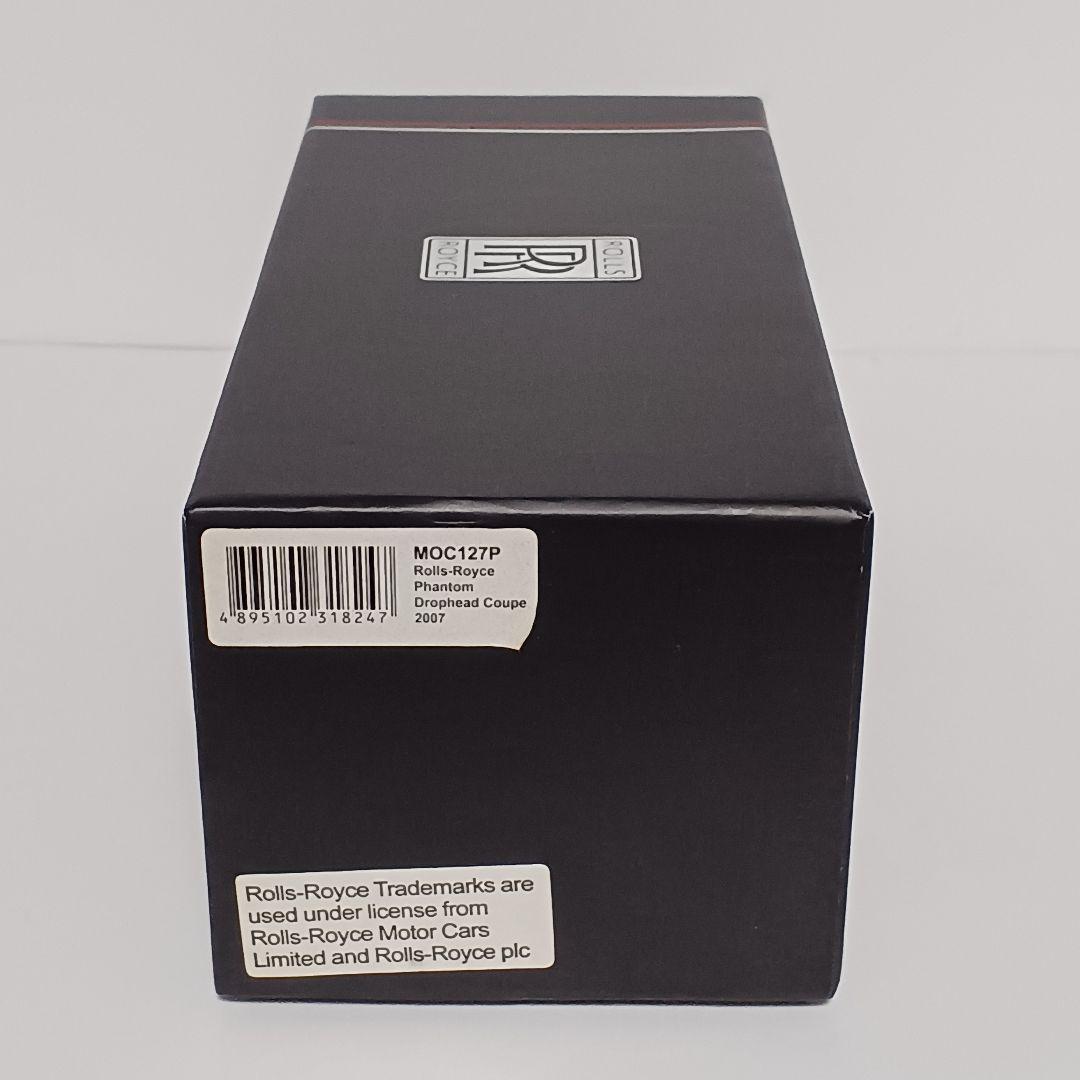 IXOモデル ロールスロイス ファントム ドロップヘッド クーペ 1/32?