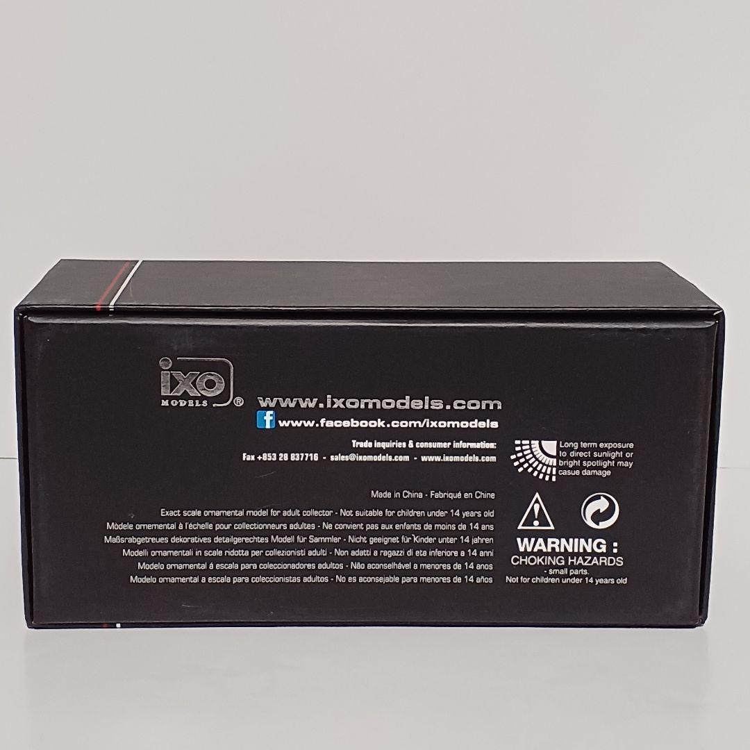 IXOモデル ロールスロイス ファントム ドロップヘッド クーペ 1/32?