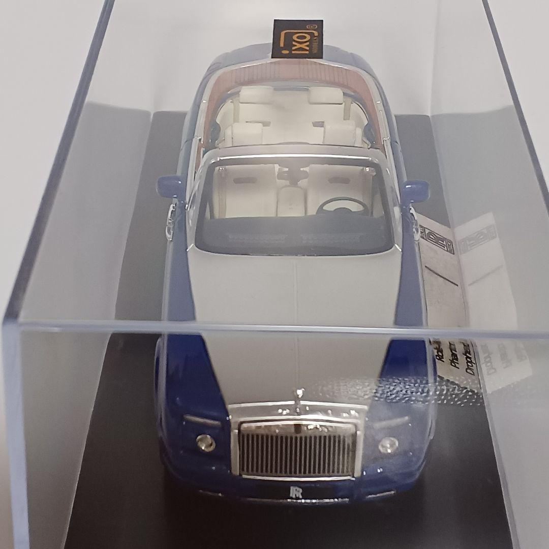 IXOモデル ロールスロイス ファントム ドロップヘッド クーペ 1/32?
