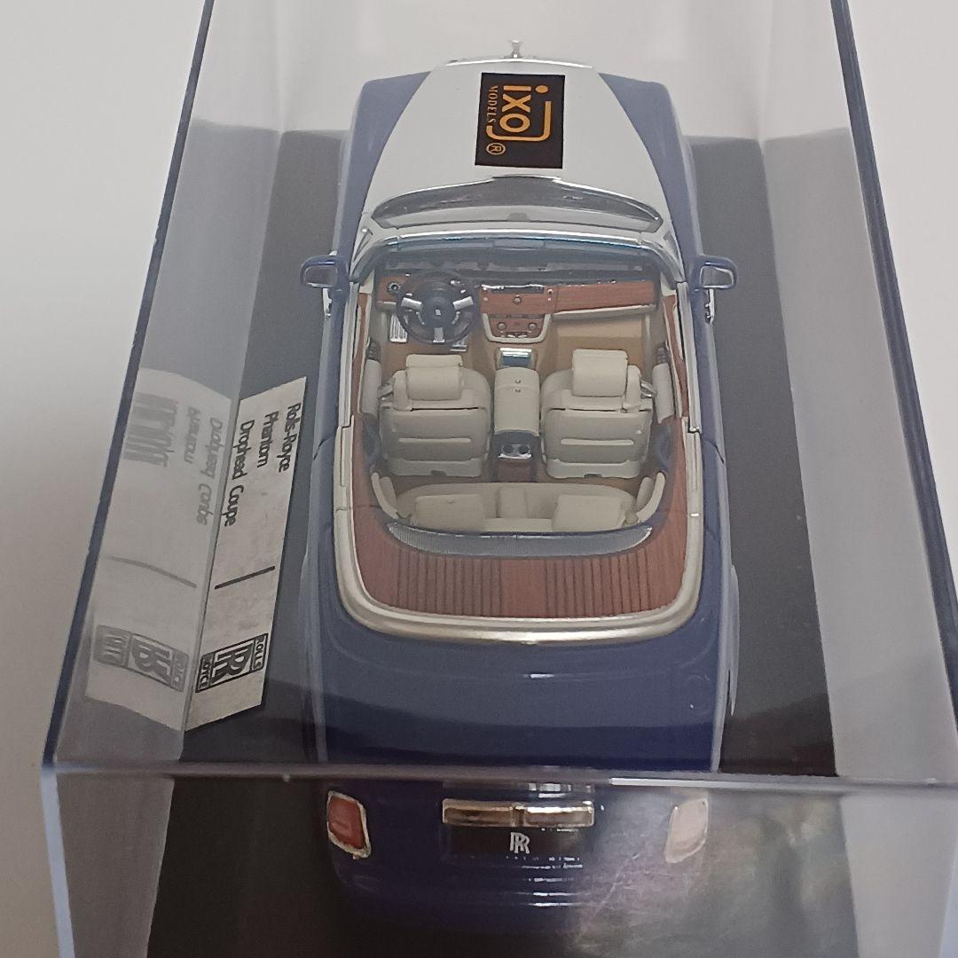IXOモデル ロールスロイス ファントム ドロップヘッド クーペ 1/32?