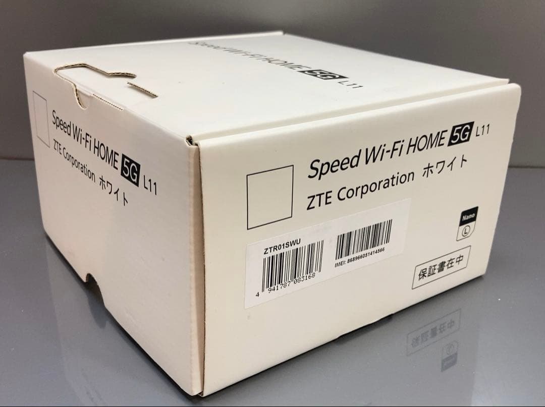 Speed Wi-Fi  5G L11 ホームルーター　ZTR01