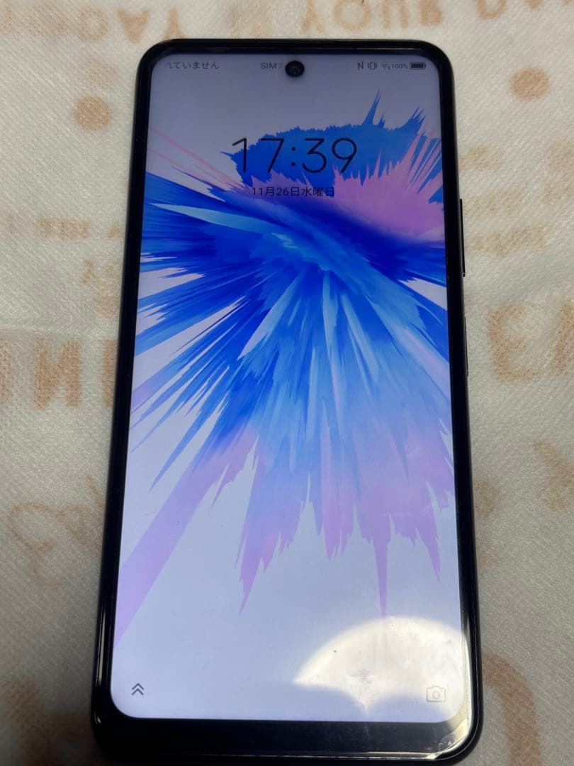 Libero 5G II 本体ブラック A103ZT