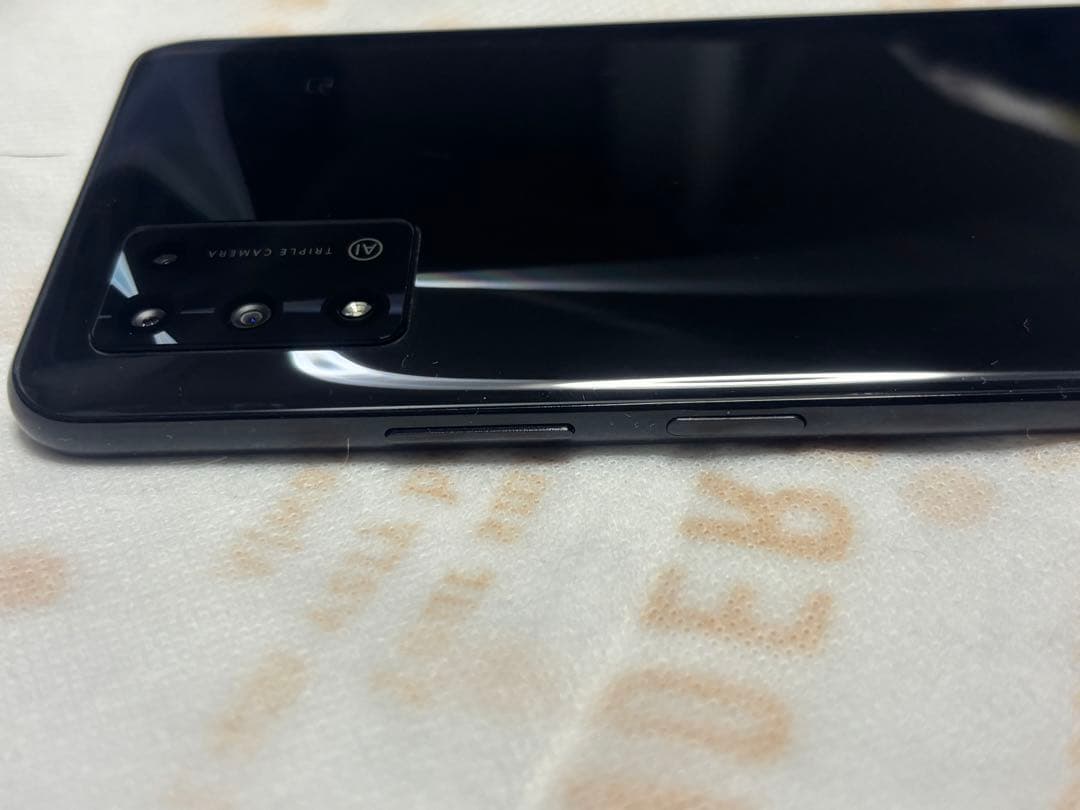 Libero 5G II 本体ブラック A103ZT