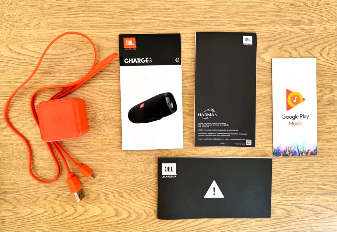 【出品：6/22まで】JBL Charge 3 ブラック ワイヤレススピーカー