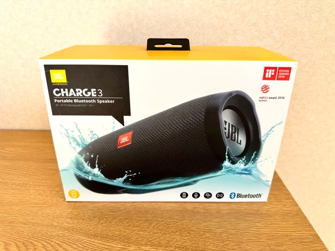 【出品：6/22まで】JBL Charge 3 ブラック ワイヤレススピーカー