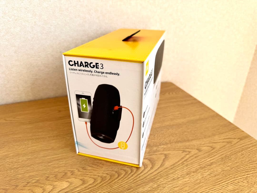 【出品：6/22まで】JBL Charge 3 ブラック ワイヤレススピーカー