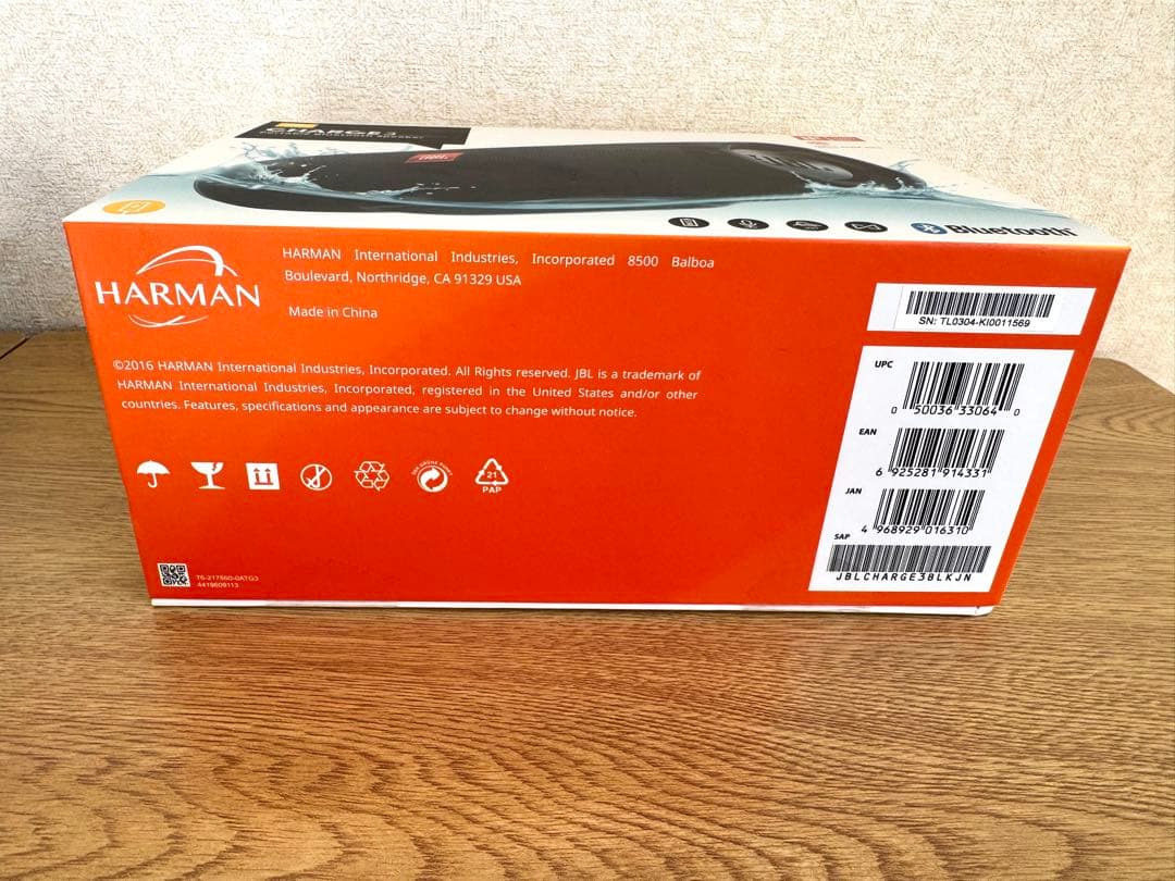 【出品：6/22まで】JBL Charge 3 ブラック ワイヤレススピーカー