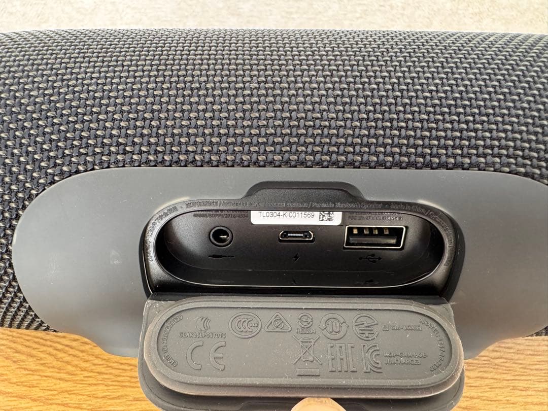 【出品：6/22まで】JBL Charge 3 ブラック ワイヤレススピーカー