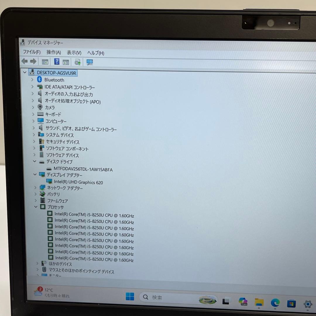 富士通 LIFEBOOK U938/S i5-8250U 8GB SSD256G