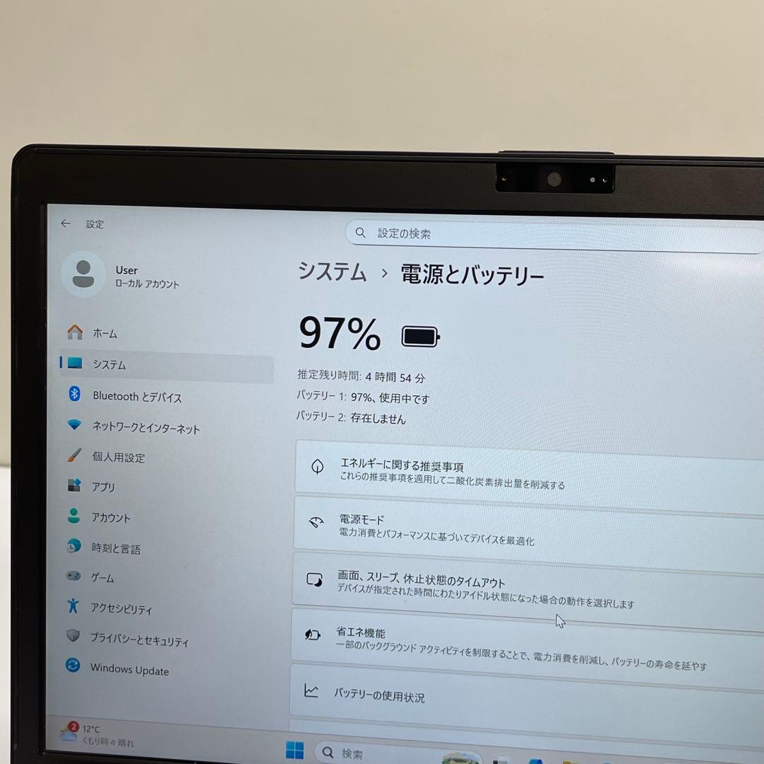 富士通 LIFEBOOK U938/S i5-8250U 8GB SSD256G