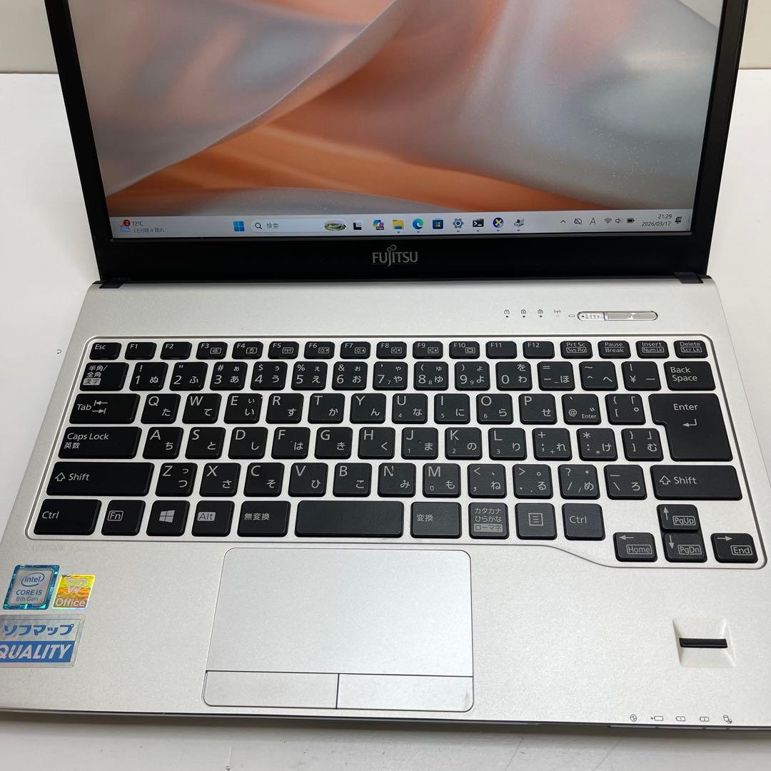 富士通 LIFEBOOK U938/S i5-8250U 8GB SSD256G