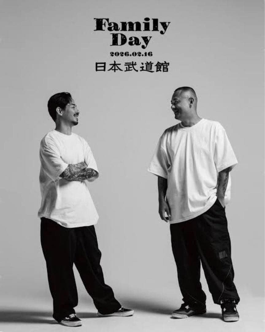 ZORN OZROSAURUS 日本武道館限定 ドッグタグ 新品未開封