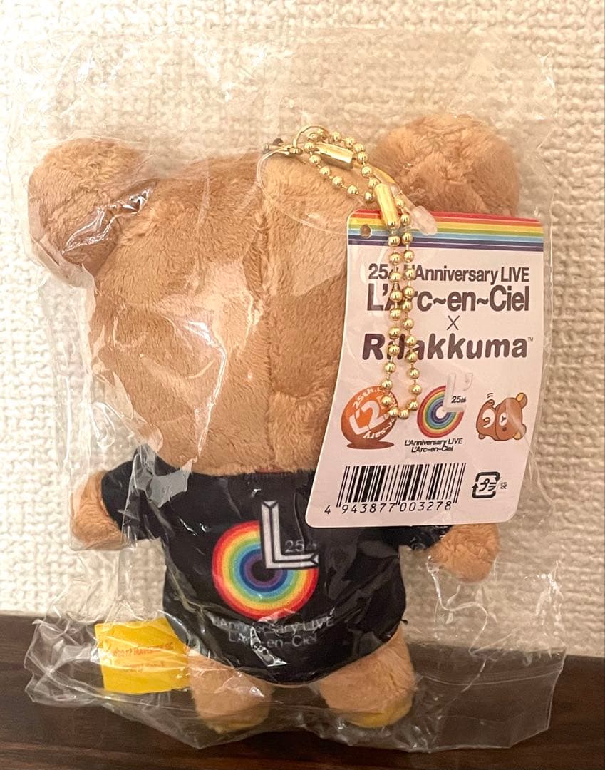 未使用未開封　L'Arc〜en〜Ciel リラックマ　ラルックマ　マスコット