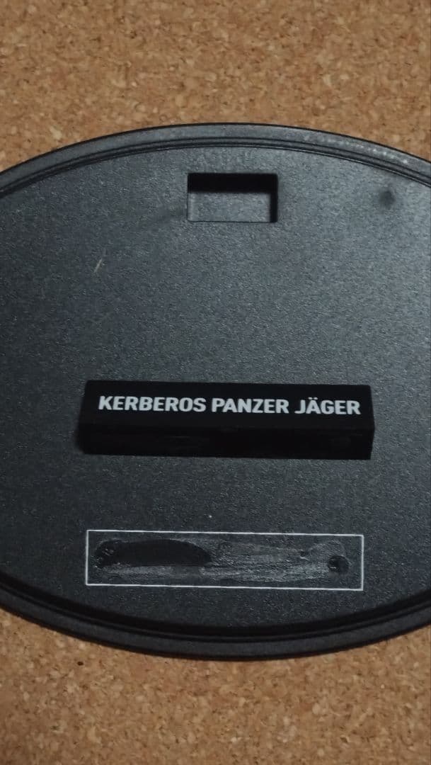 【ケルベロス 鋼鉄の猟犬】1/6 (押井 守 × 竹谷 隆之) ホットトイズ