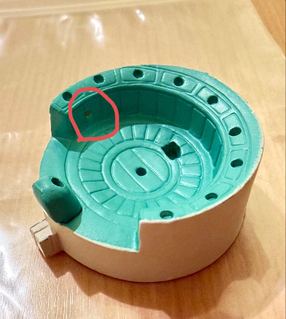 ドラゴンボールカプセル　ドラカプ　ボーナスパーツ　メディカルマシーン　好敵手編