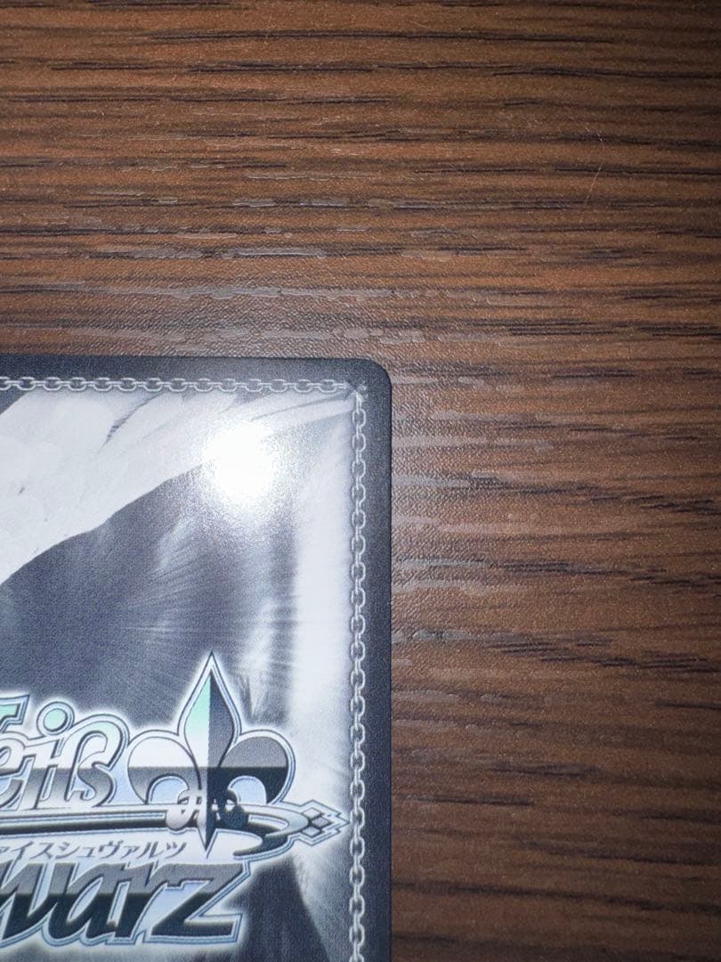 ヴァイスシュヴァルツ 青ブタ 岩見沢寧々 ABR