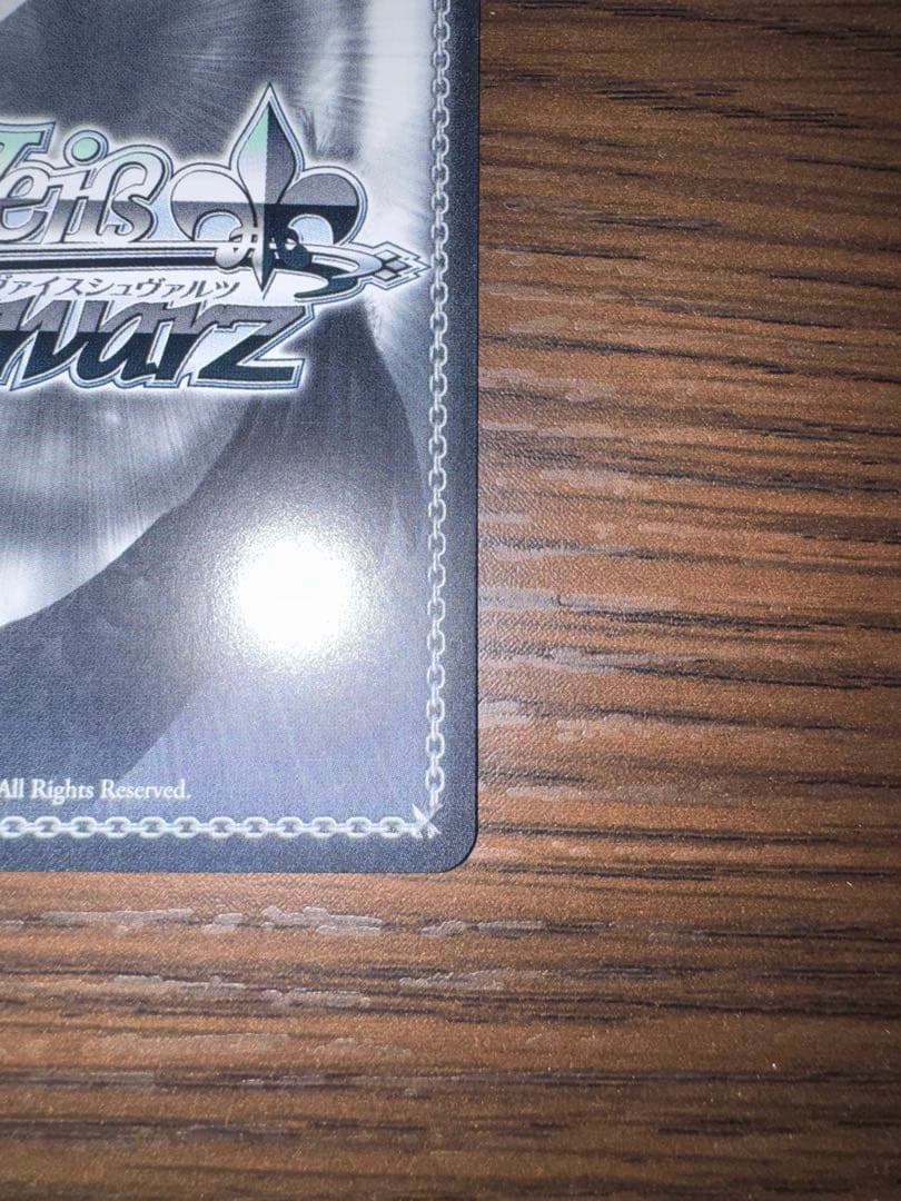 ヴァイスシュヴァルツ 青ブタ 岩見沢寧々 ABR