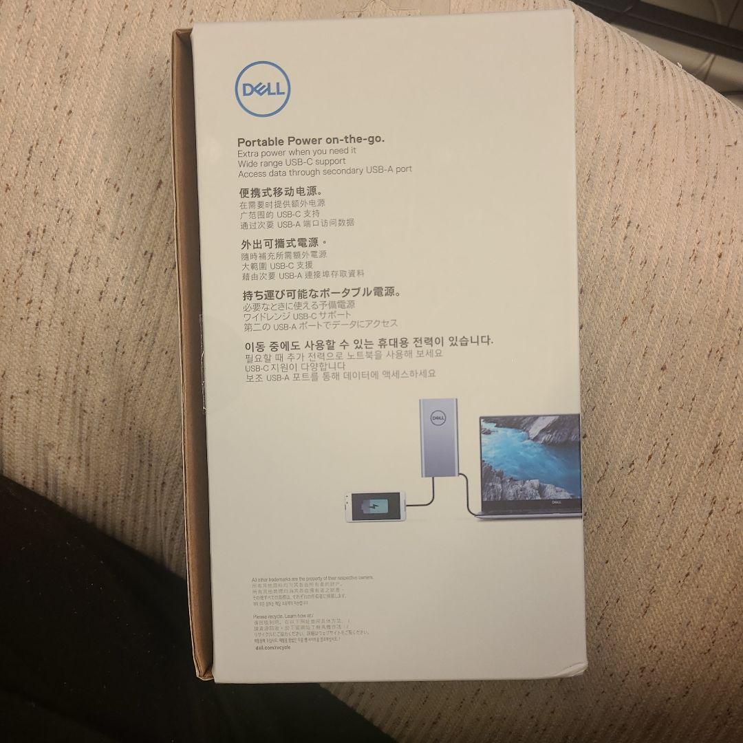 Dell PW7018LC ノートPC用モ バイルバッテリー