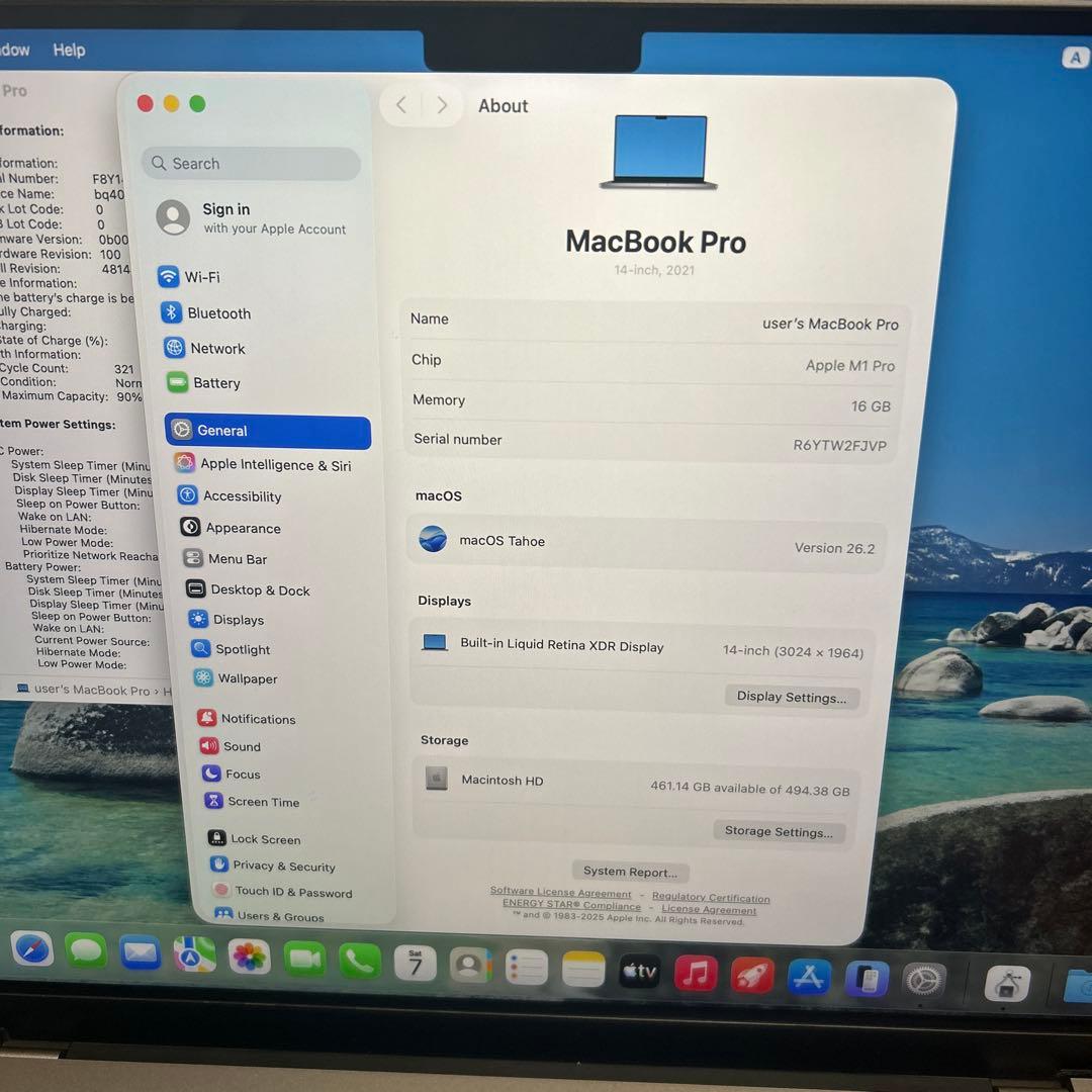 MacBookPro 2021 14インチM1 16/500GB