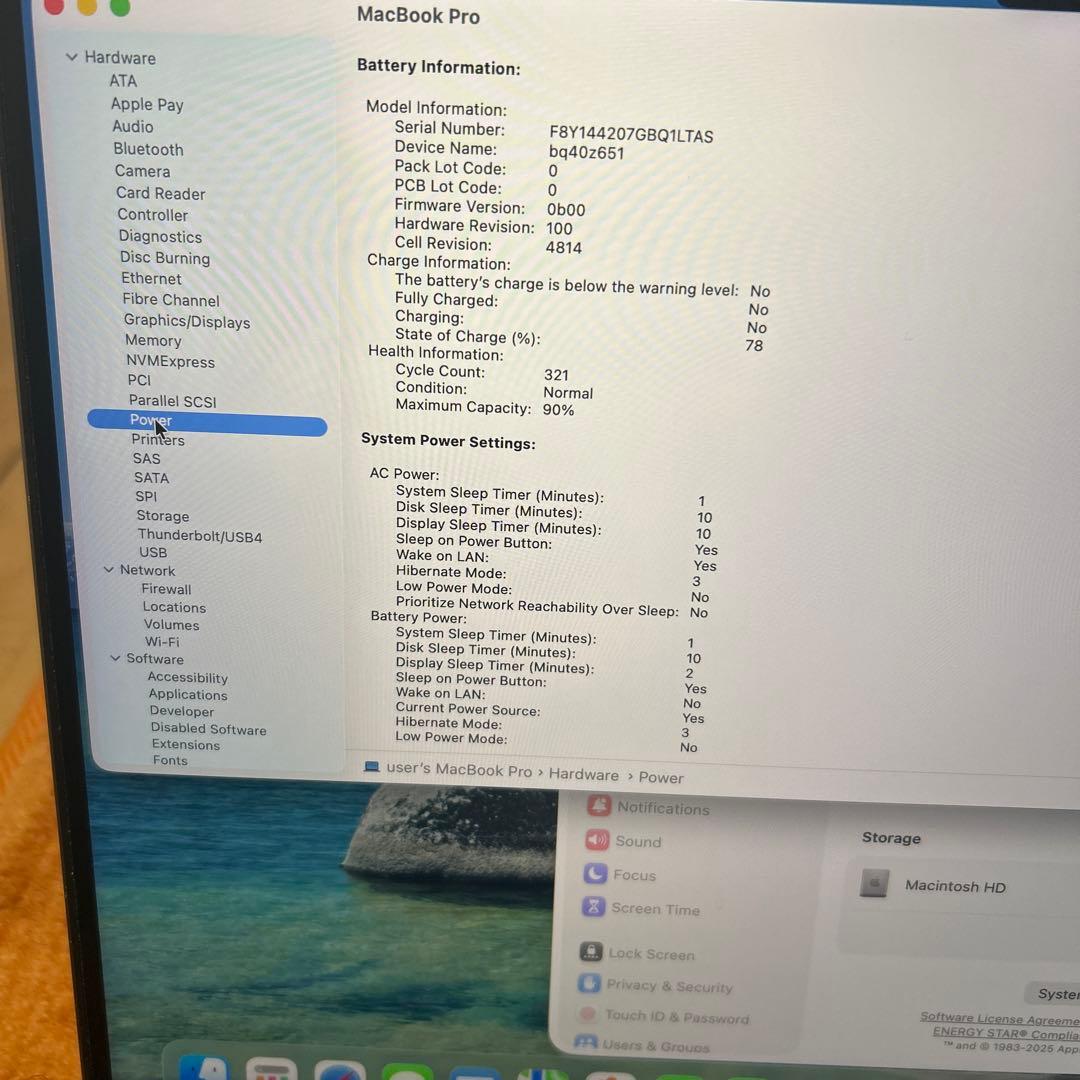 MacBookPro 2021 14インチM1 16/500GB