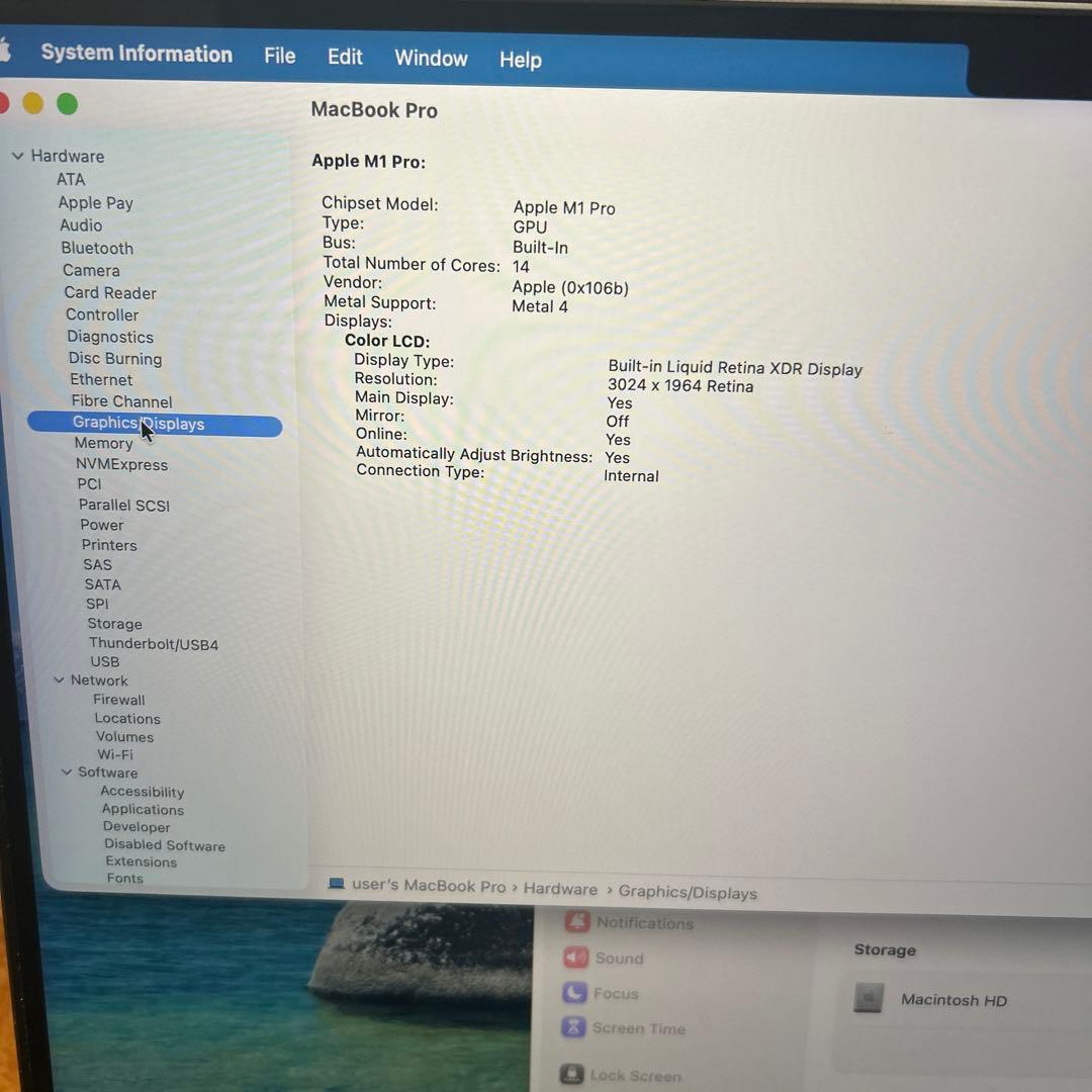 MacBookPro 2021 14インチM1 16/500GB