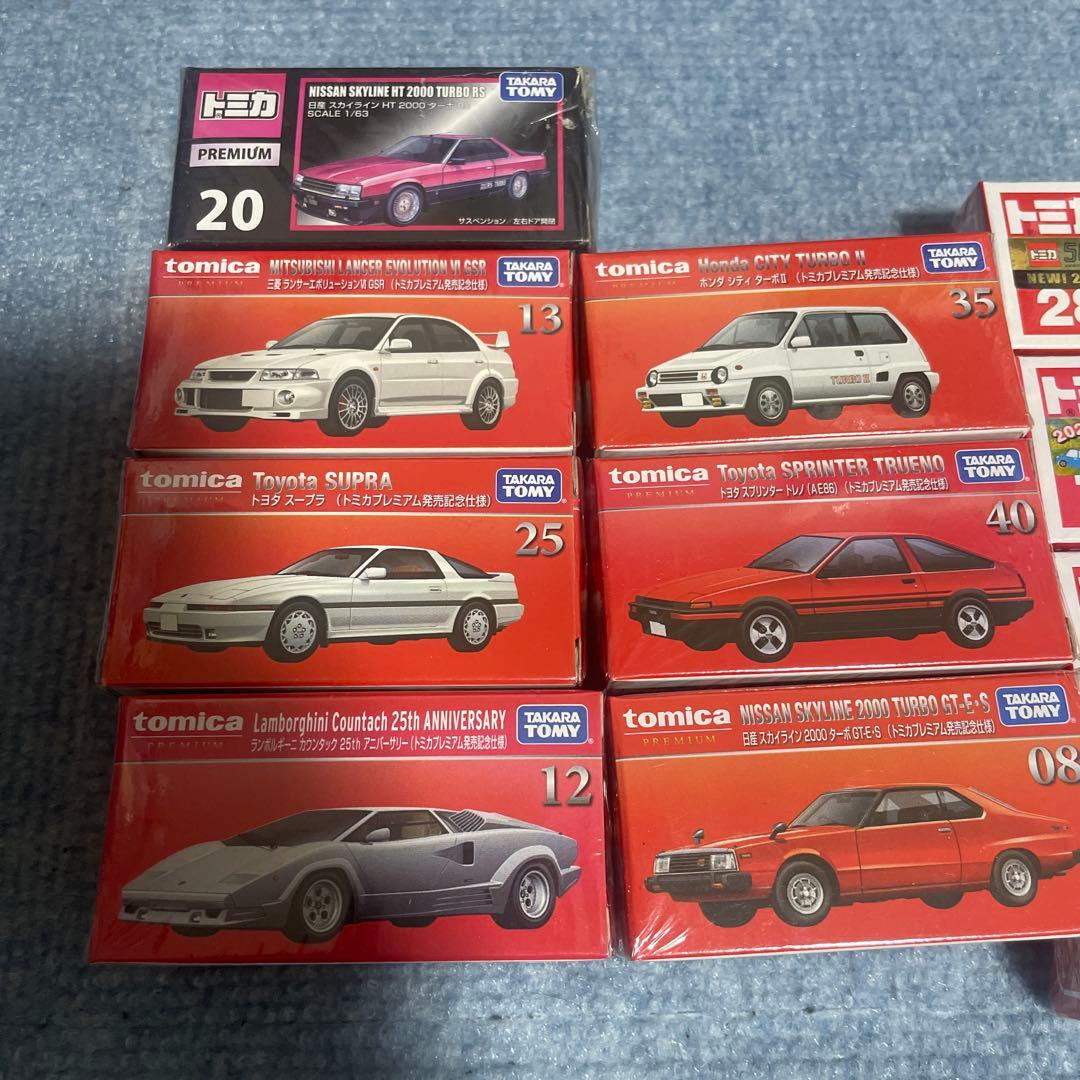 z*o様 トミカ プレミアム