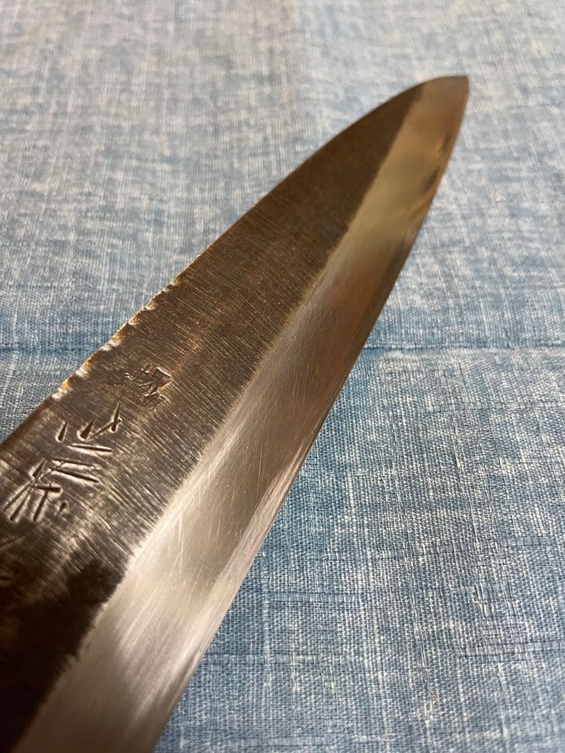 堺　？？　黒打ち