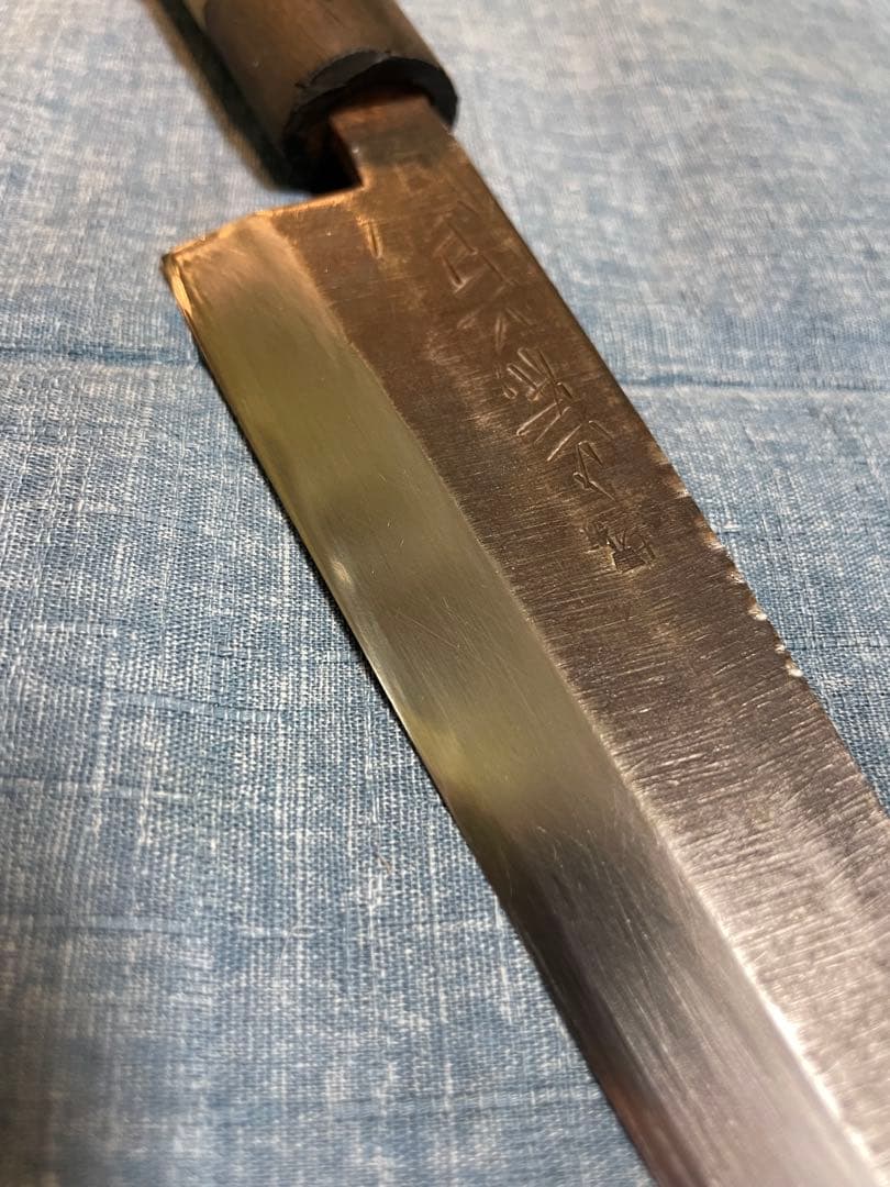 堺　？？　黒打ち