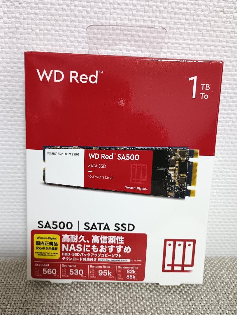 内蔵型SSD WD Red SA500 SATA SSD 1TB WDS100T1R0B