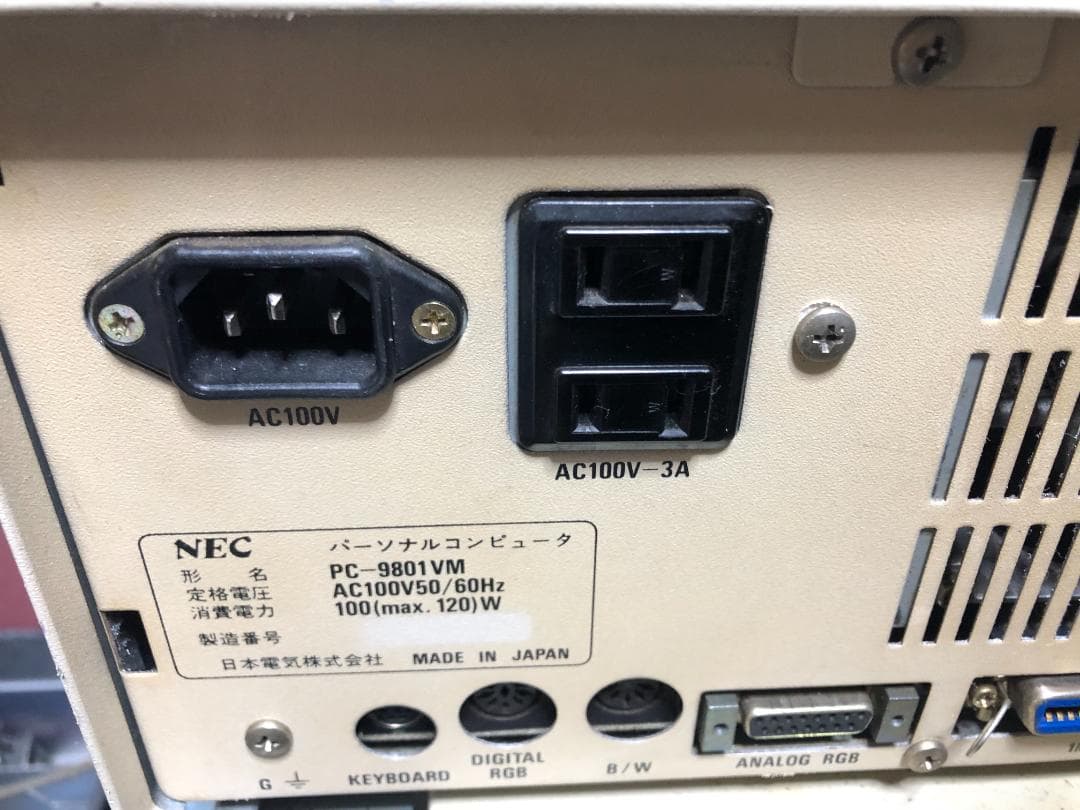 NEC PC-9801 VM デスクトップPC