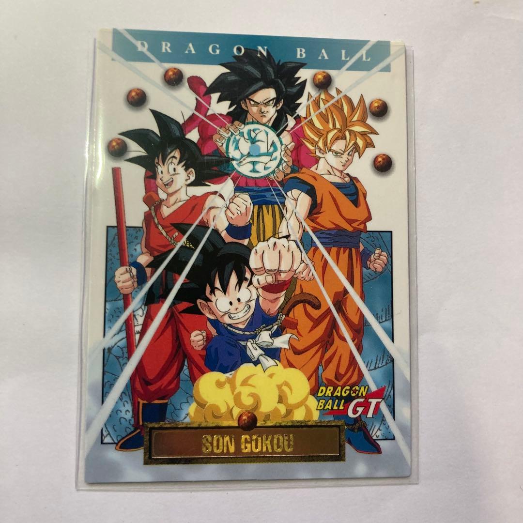 ドラゴンボールカードBコース特別弾　抽プレ　1100枚限定