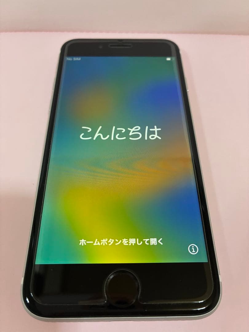 iPhone SE 第2世代 64GB ホワイト SIMフリー【箱・付属品あり】