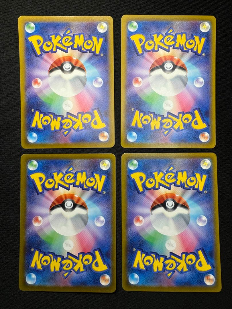 ポケモンカード ミュウ エクストラバトルの日 プロモ 4枚セット