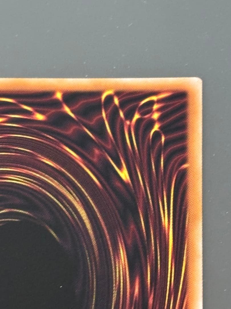 遊戯王　霊王の波動　ドミナスインパルス　25thシク　1枚