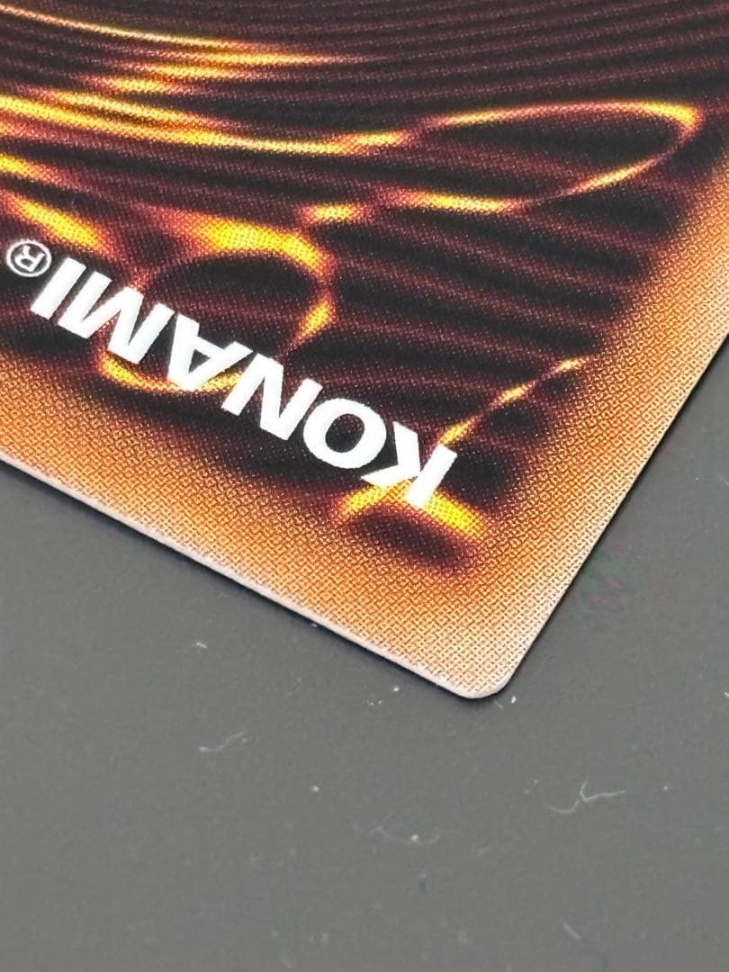 遊戯王　霊王の波動　ドミナスインパルス　25thシク　1枚