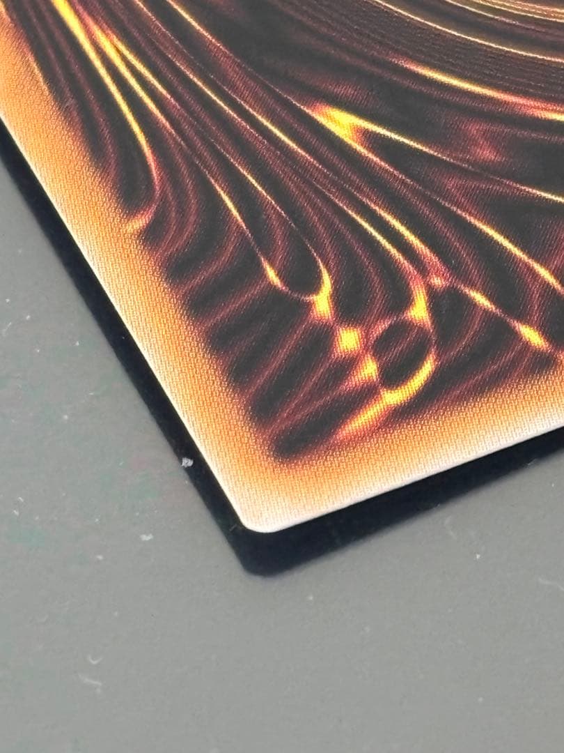 遊戯王　霊王の波動　ドミナスインパルス　25thシク　1枚