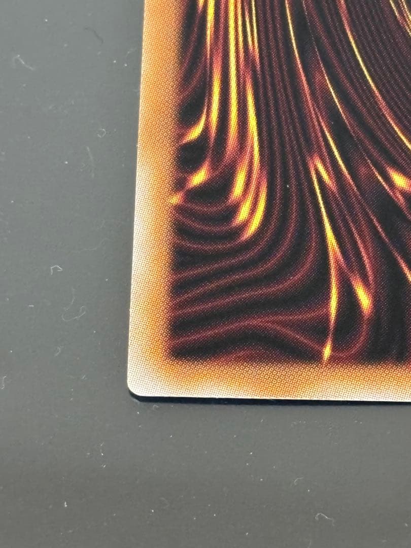 遊戯王　霊王の波動　ドミナスインパルス　25thシク　1枚