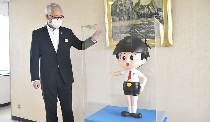 信用金庫 信ちゃん