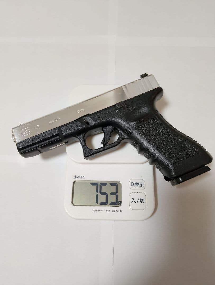 【東京マルイ】グロック17 3rdジェネレーション カスタム品