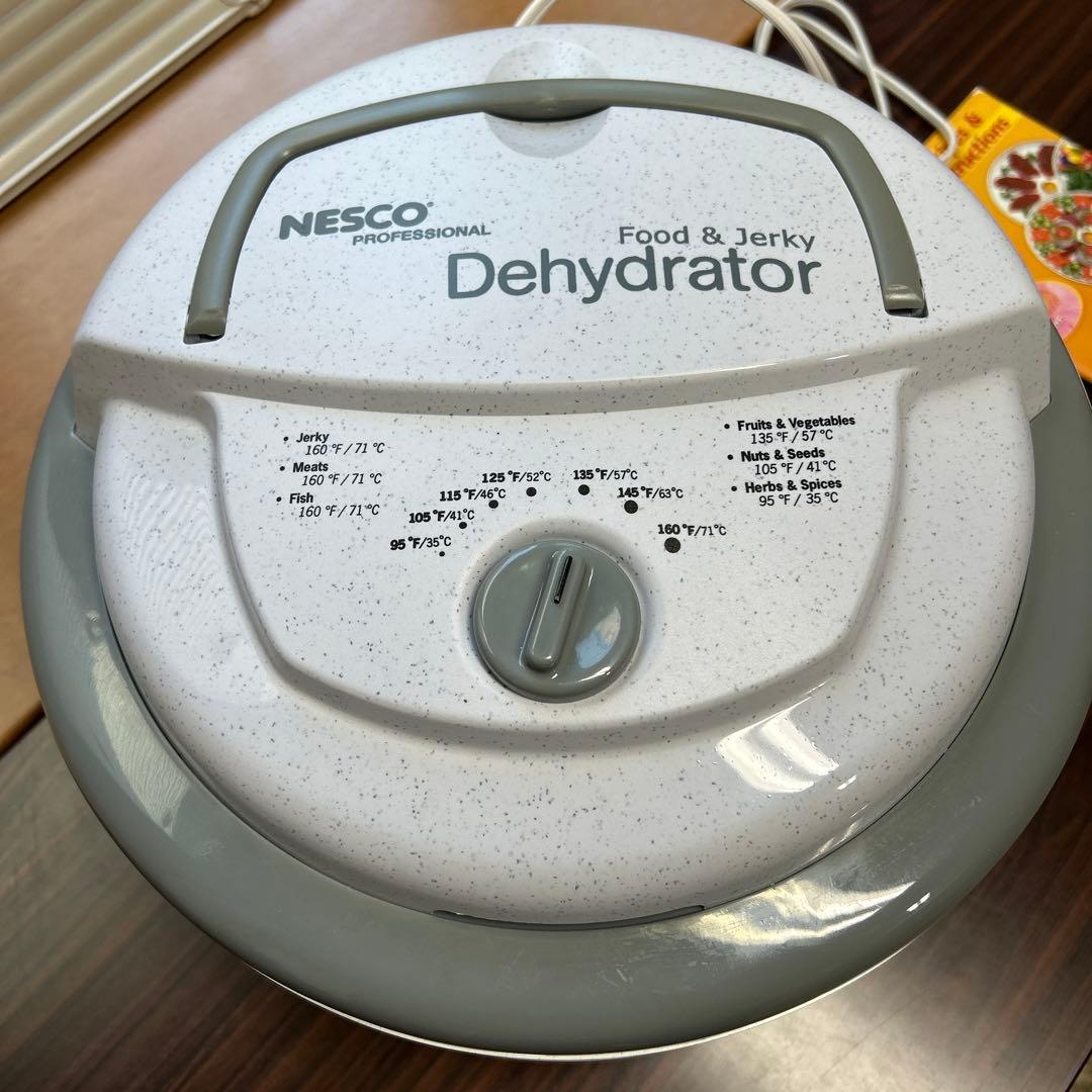 ネスコ　ディハイドレーダー　食品乾燥機