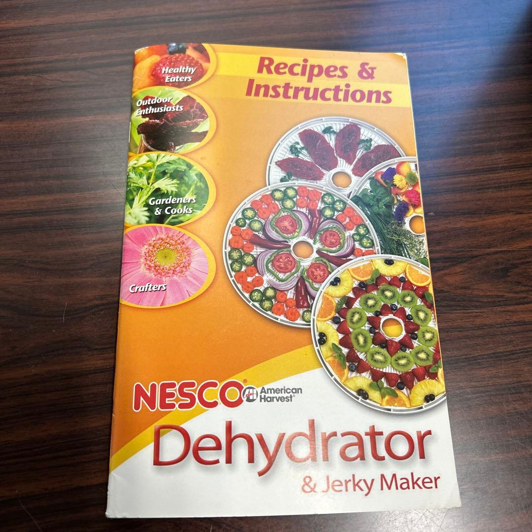 ネスコ　ディハイドレーダー　食品乾燥機