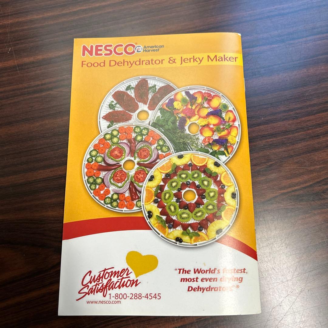 ネスコ　ディハイドレーダー　食品乾燥機