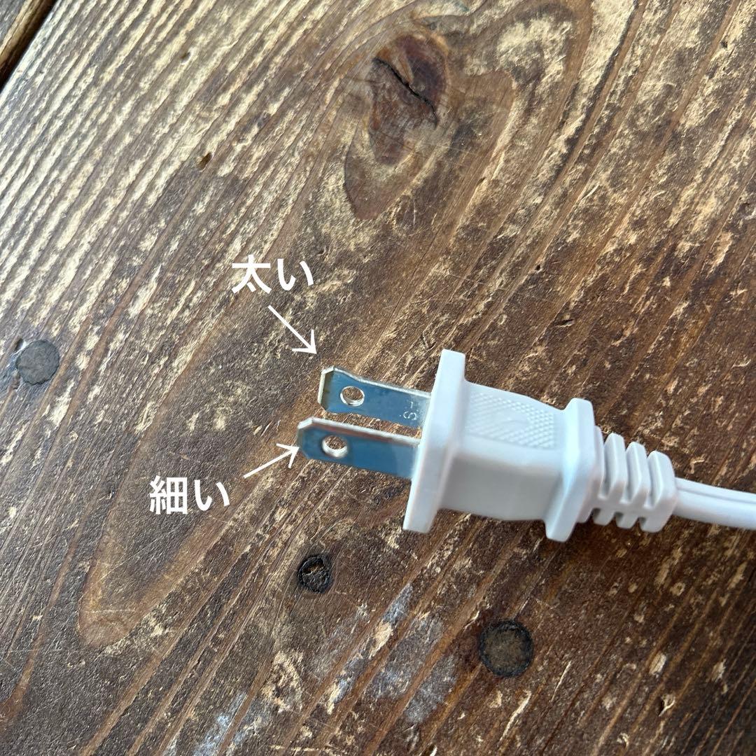 ネスコ　ディハイドレーダー　食品乾燥機