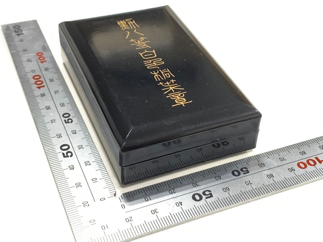 勲八等白色桐葉章　記念品　勲章　記念品　ケース付き