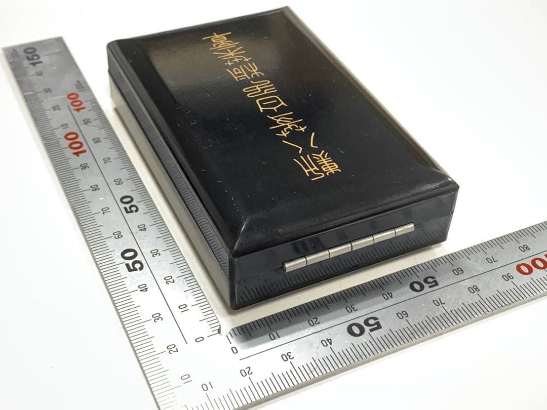 勲八等白色桐葉章　記念品　勲章　記念品　ケース付き