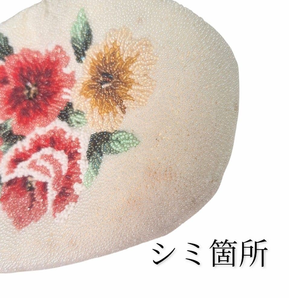 ビーズバッグ　手刺繍　総柄　花柄　総ビーズバッグ　和装　がま口　バラ　シミ特価