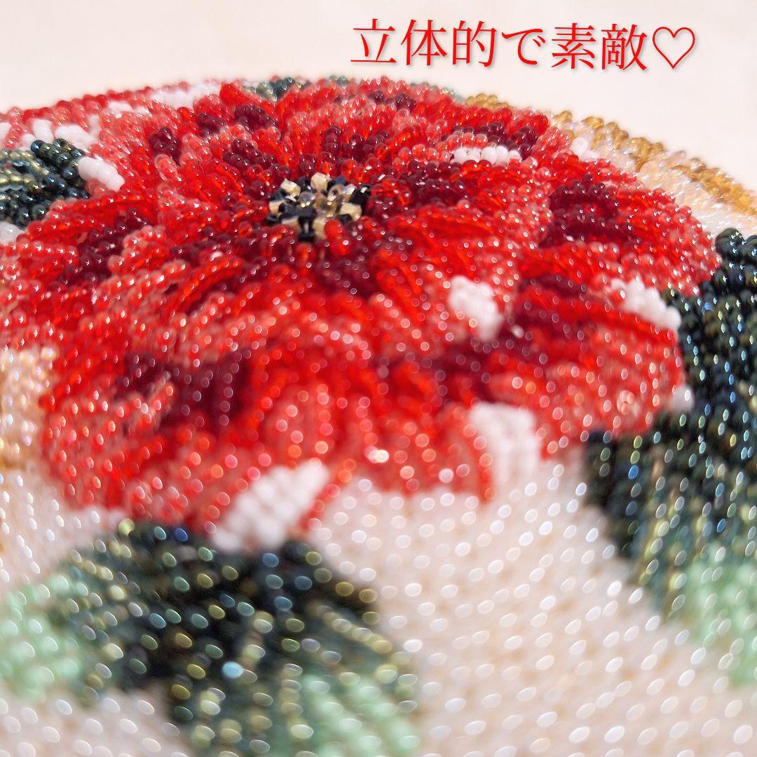 ビーズバッグ　手刺繍　総柄　花柄　総ビーズバッグ　和装　がま口　バラ　シミ特価